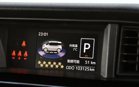 Daihatsu Thor I, 2018 год, 1 129 490 рублей, 13 фотография