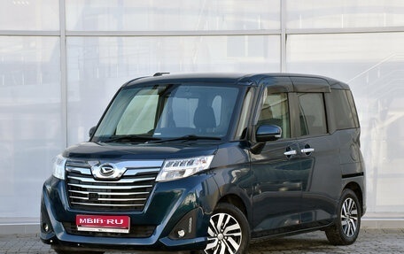 Daihatsu Thor I, 2018 год, 1 129 490 рублей, 2 фотография