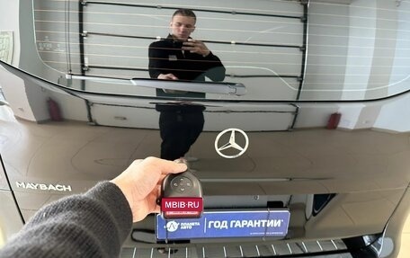 Mercedes-Benz Vito, 2024 год, 11 499 900 рублей, 30 фотография