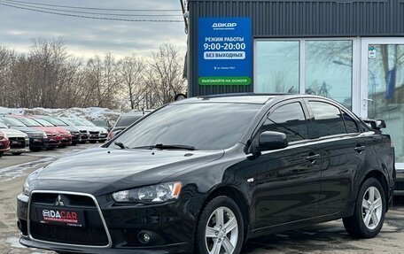 Mitsubishi Lancer IX, 2012 год, 1 199 000 рублей, 3 фотография