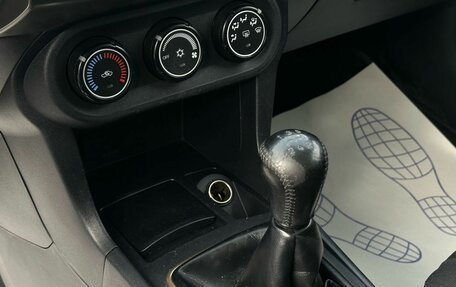 Mitsubishi Lancer IX, 2012 год, 1 199 000 рублей, 16 фотография