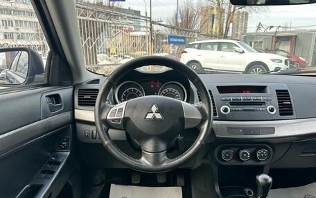Mitsubishi Lancer IX, 2012 год, 1 199 000 рублей, 12 фотография