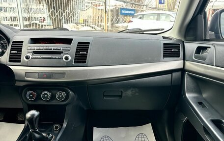 Mitsubishi Lancer IX, 2012 год, 1 199 000 рублей, 21 фотография