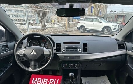 Mitsubishi Lancer IX, 2012 год, 1 199 000 рублей, 11 фотография