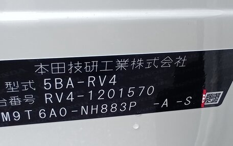 Honda Vezel, 2026 год, 2 333 000 рублей, 23 фотография