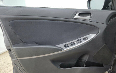 Hyundai Solaris II рестайлинг, 2014 год, 880 000 рублей, 7 фотография