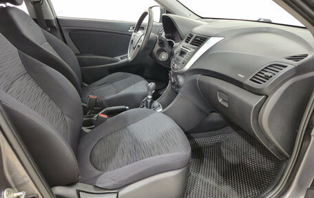 Hyundai Solaris II рестайлинг, 2014 год, 880 000 рублей, 13 фотография