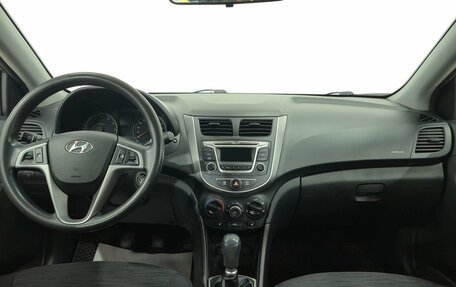 Hyundai Solaris II рестайлинг, 2014 год, 880 000 рублей, 10 фотография