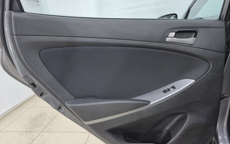 Hyundai Solaris II рестайлинг, 2014 год, 880 000 рублей, 14 фотография