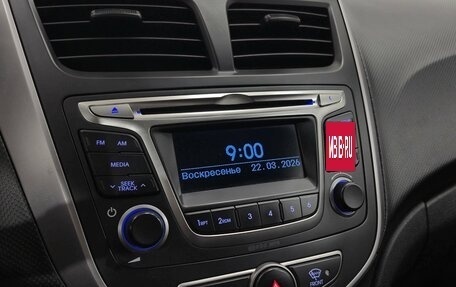 Hyundai Solaris II рестайлинг, 2014 год, 880 000 рублей, 17 фотография