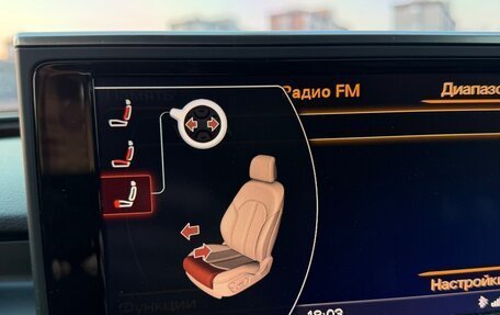 Audi A7, 2012 год, 2 250 000 рублей, 17 фотография