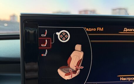 Audi A7, 2012 год, 2 250 000 рублей, 19 фотография