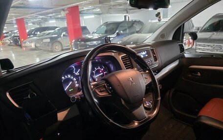 Peugeot Traveller I, 2018 год, 2 610 000 рублей, 9 фотография