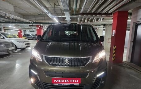 Peugeot Traveller I, 2018 год, 2 610 000 рублей, 4 фотография