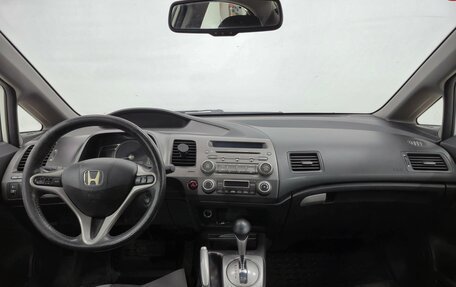 Honda Civic VIII, 2009 год, 750 000 рублей, 10 фотография