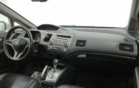 Honda Civic VIII, 2009 год, 750 000 рублей, 12 фотография