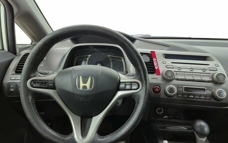 Honda Civic VIII, 2009 год, 750 000 рублей, 11 фотография