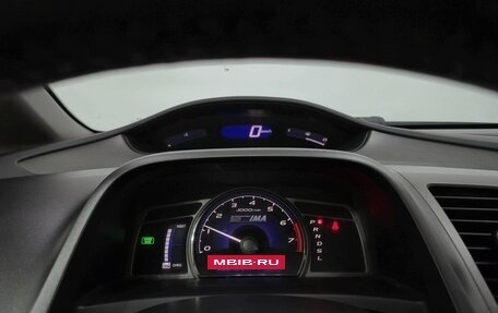 Honda Civic VIII, 2009 год, 750 000 рублей, 16 фотография