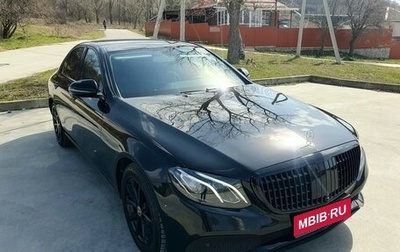 Mercedes-Benz E-Класс, 2019 год, 2 000 000 рублей, 1 фотография