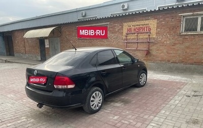 Volkswagen Polo VI (EU Market), 2012 год, 670 000 рублей, 1 фотография