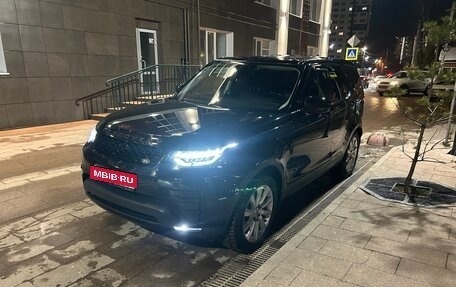 Land Rover Discovery IV, 2018 год, 3 800 000 рублей, 1 фотография