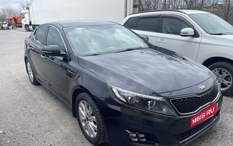 KIA Optima III, 2015 год, 1 750 000 рублей, 1 фотография