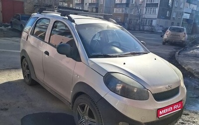Chery IndiS (S18D) I, 2011 год, 240 000 рублей, 1 фотография