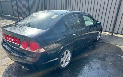 Honda Civic VIII, 2008 год, 750 000 рублей, 1 фотография