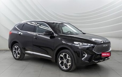 Haval F7 I, 2021 год, 2 128 000 рублей, 1 фотография