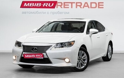 Lexus ES VII, 2014 год, 2 890 000 рублей, 1 фотография