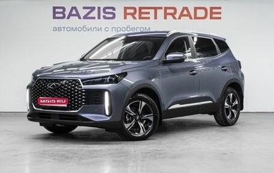 Chery Tiggo 4 I рестайлинг, 2025 год, 1 919 000 рублей, 1 фотография