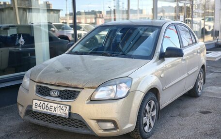 KIA Rio II, 2009 год, 489 000 рублей, 1 фотография