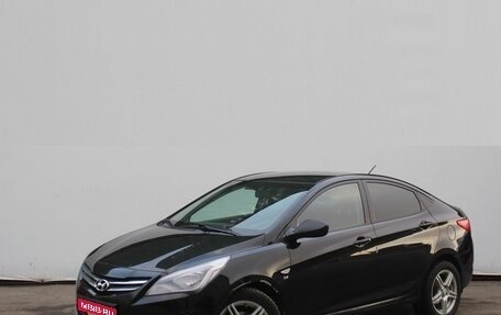 Hyundai Solaris II рестайлинг, 2015 год, 1 069 000 рублей, 1 фотография