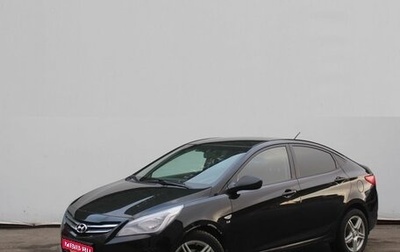 Hyundai Solaris II рестайлинг, 2015 год, 1 069 000 рублей, 1 фотография