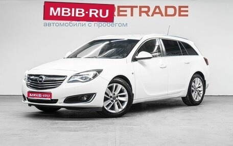 Opel Insignia II рестайлинг, 2013 год, 999 000 рублей, 1 фотография