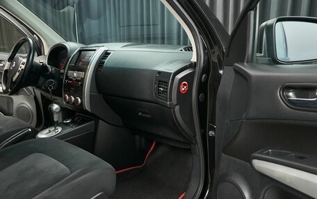 Nissan X-Trail, 2012 год, 1 397 000 рублей, 11 фотография