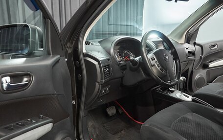 Nissan X-Trail, 2012 год, 1 397 000 рублей, 14 фотография