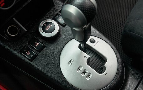 Nissan X-Trail, 2012 год, 1 397 000 рублей, 16 фотография