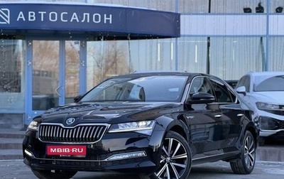 Skoda Superb III рестайлинг, 2025 год, 3 190 000 рублей, 1 фотография