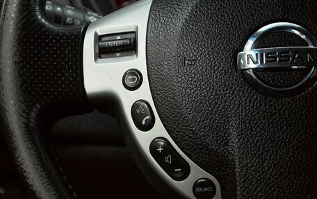 Nissan X-Trail, 2012 год, 1 397 000 рублей, 20 фотография