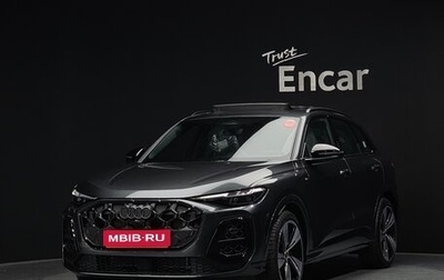Audi Q3, 2025 год, 9 100 000 рублей, 1 фотография