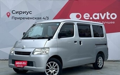 Toyota Lite Ace VI, 2016 год, 1 550 000 рублей, 1 фотография