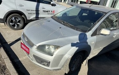 Ford Focus II рестайлинг, 2005 год, 369 000 рублей, 1 фотография