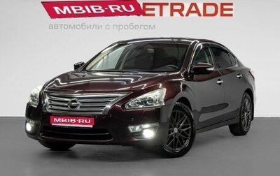 Nissan Teana, 2014 год, 1 420 000 рублей, 1 фотография
