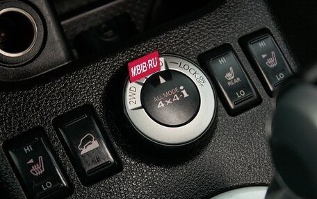 Nissan X-Trail, 2012 год, 1 397 000 рублей, 23 фотография