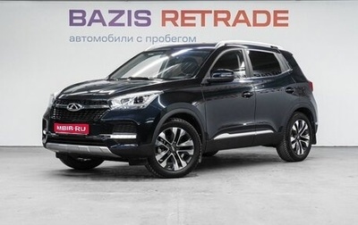 Chery Tiggo 4 I рестайлинг, 2020 год, 1 449 000 рублей, 1 фотография