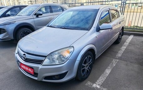 Opel Astra H, 2008 год, 399 000 рублей, 1 фотография