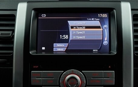 Nissan X-Trail, 2012 год, 1 397 000 рублей, 22 фотография