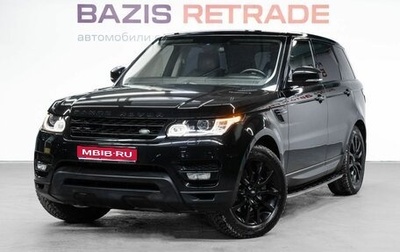 Land Rover Range Rover Sport II, 2015 год, 2 999 000 рублей, 1 фотография