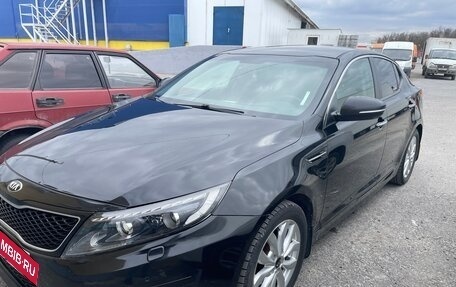 KIA Optima III, 2015 год, 1 750 000 рублей, 2 фотография